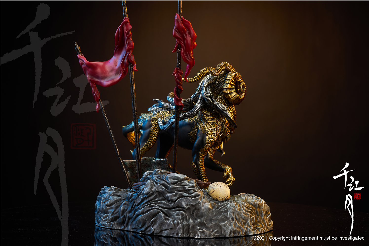 PRE-ORDER QIAN JIANG YUE Studio Shanhaijing Taotie 1/6 Statue(GK)