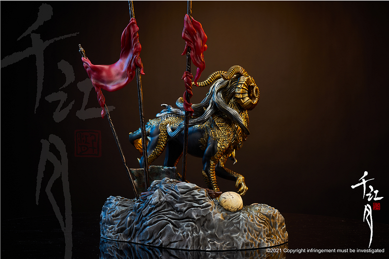 Battle Through The Heavens Xiao Xun Er Figure – 42shops