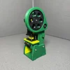Movable Mechanical Punch Electric Model | The beauty of machinery is within reach