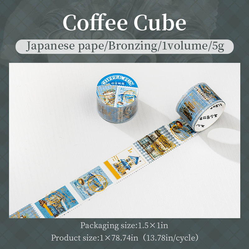  Washi Tape - 25mm*200cm Coffee Fun Series Vintage Coffee Character Landscape Stamp