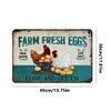 Chicken - Vintage Metal Signs(16*12Inch) - Chicken