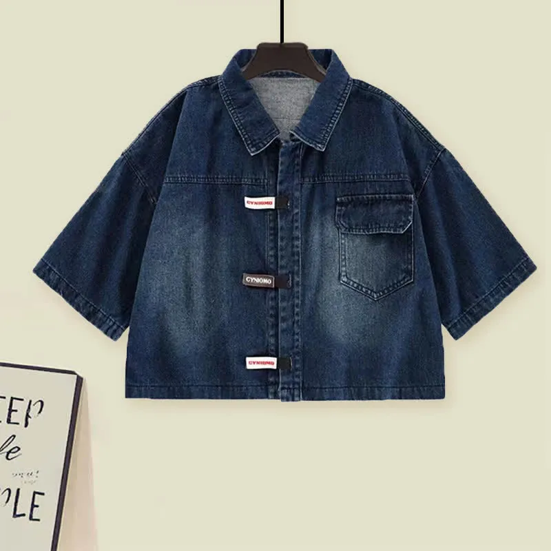 Lapel Short Denim T-Shirt Drawstring Pants Two Pieces Set