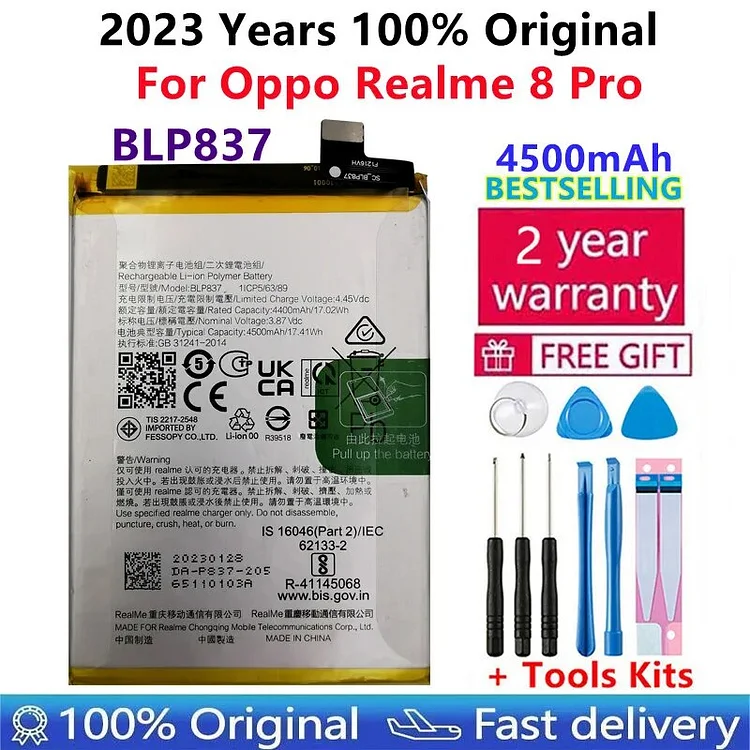 100% Orginal New High Quality Replacement Battery For Oppo Realme 8 Pro Mobile Phone 4500mAh BLP837 Batteries Bateria