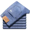 2023 Men's Ice Silk Straight Loose Plus Size Stretch Jeans
