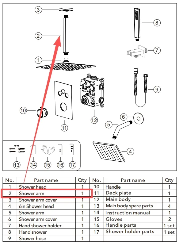 Accessory: shower arm of SFS1007-GD12, 1Pc