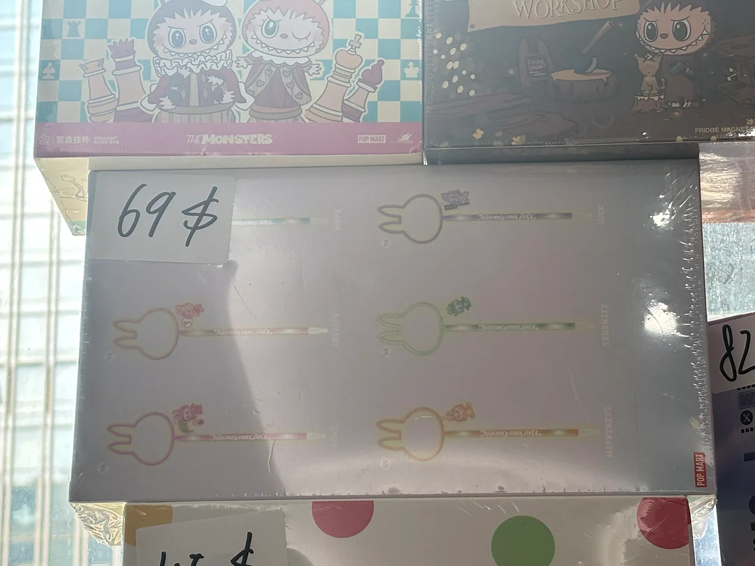 Big sale on whole  sets!! Low prices only during the live stream.