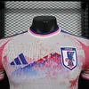 2024/2025 Player Version Japan Special Edition Football Shirt 1:1 Thai Quality
