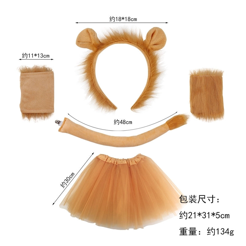 Unisex Cartoon Style Lion Cloth Hair Band