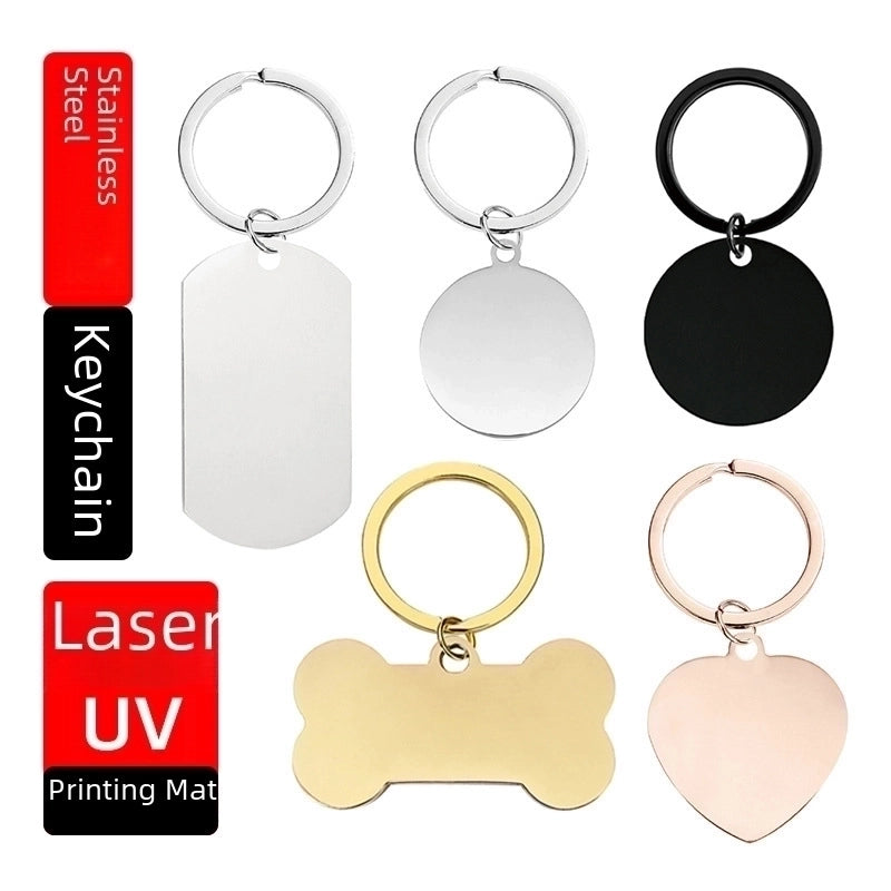 Key Chain Spot Stainless Steel Blank Laser Color Printing Material Holiday Gift Lettering Metal Key Chain