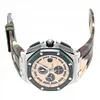 Audemars Piguet 26400SO.OO.A054CA.01 Royal Oak Offshore Beige/green - New