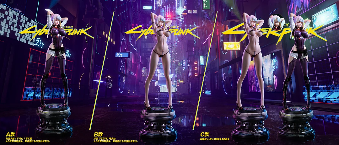 1/6 Scale Lucyna Kushinada with LED - Cyberpunk: Edgerunners Resin