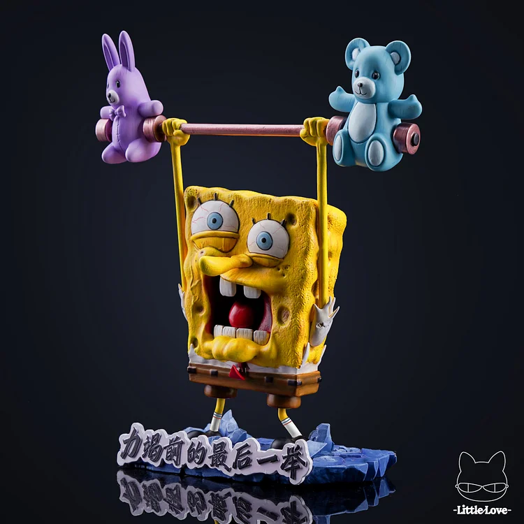 PRE-ORDER Little Love Studio SpongeBob SquarePants Statue(GK)