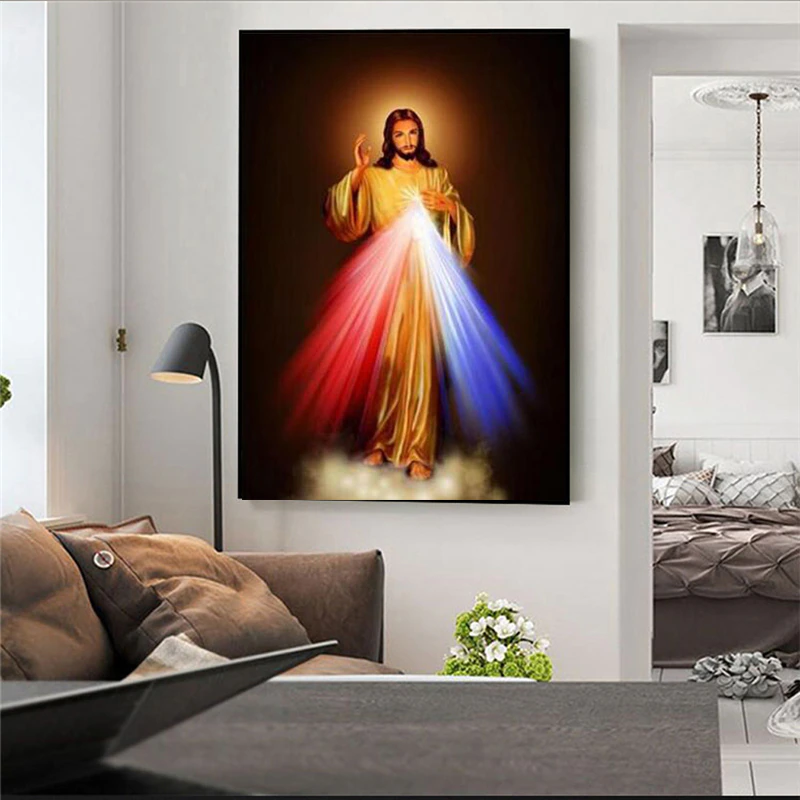 Jesus God Canvas Wall Art