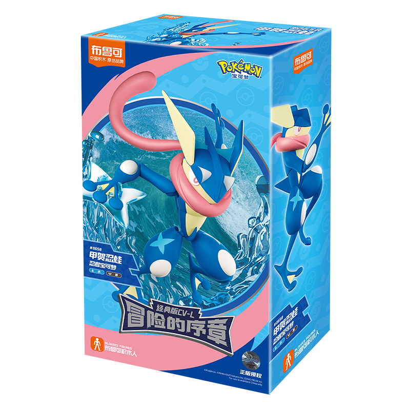Blokees Pok&eacute;mon Classic CV-L Series - Greninja, Meowscarada, Ceruledge & Charizard Articulated Building Figures - Collectible Model Toys for Kids & Anime Fans