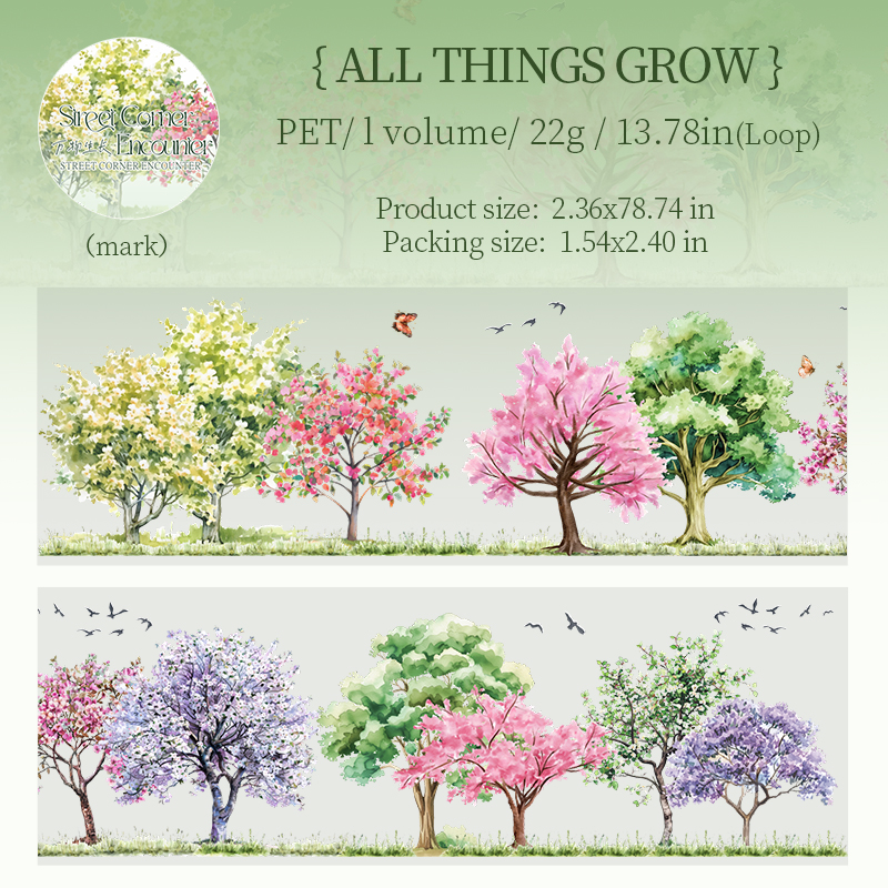 PET Tape - 60mm*200cm Corner Encounter Series Vintage Tree Character 