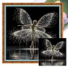 (Counted/Stamped)Ballet Dancer-11CT Cross Stitch 45*45cm