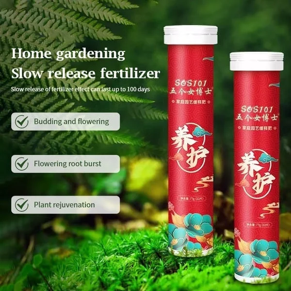 🍀Home Gardening Universal Slow-Release Tablet Organic Fertilizer