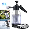 2L Car Foam Sprayer with 2 Types of Nozzle Pneumatic Washer Car Window Cleaning