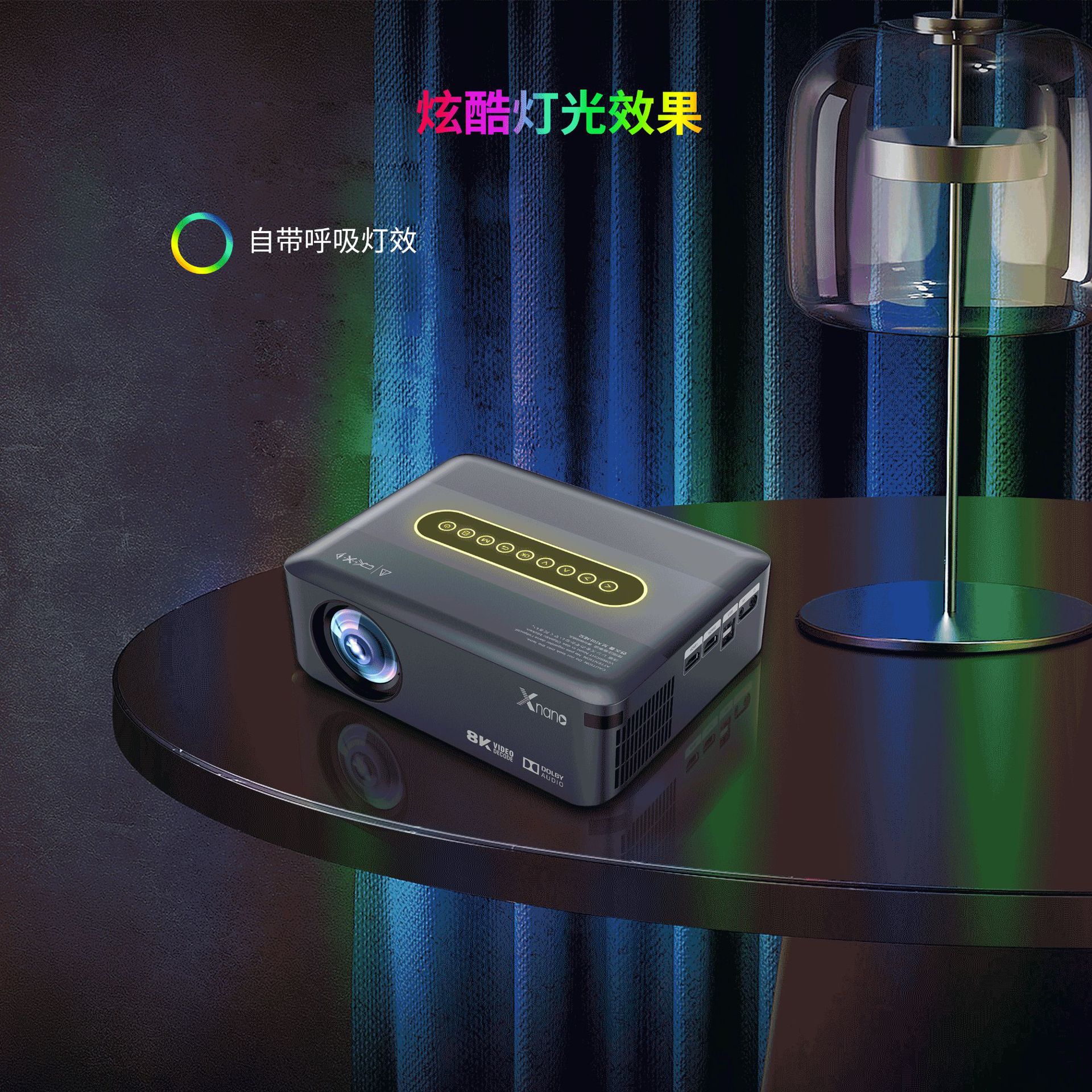 09-触摸按键.gif