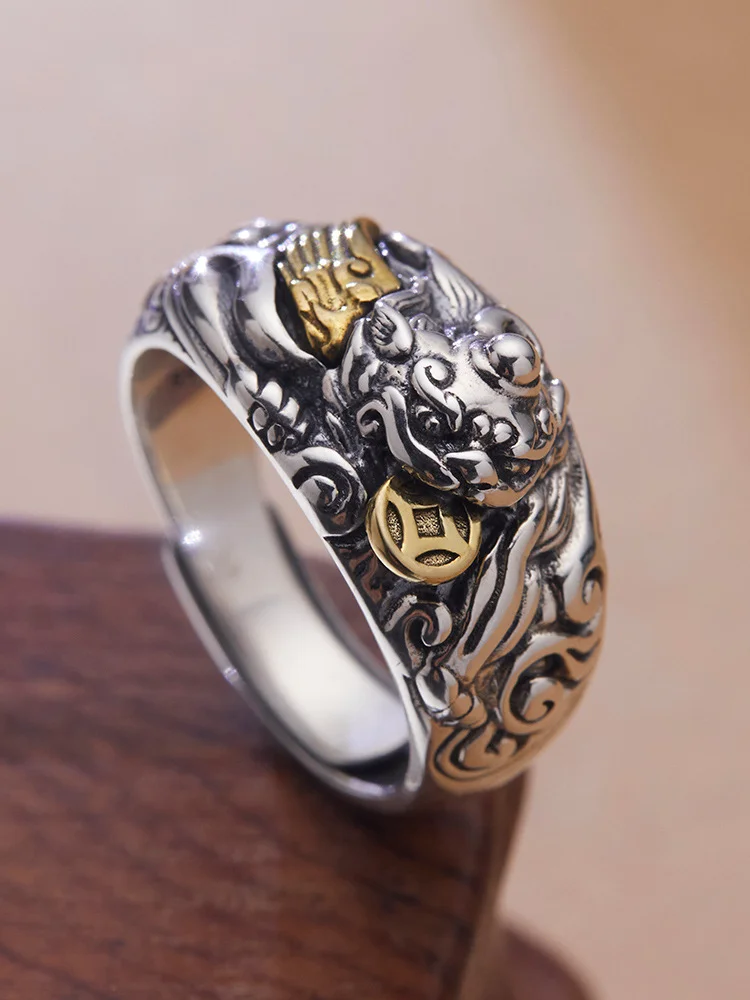 Divine Beast Full of Fortune Ring