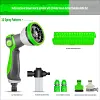 10-Mode Adjustable Garden Hose Nozzle With Coiled Spring Hose