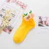 Cute 3D Cartoon School Daily Boat Socks