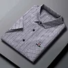Gioiacombo&trade; Camicia estiva a maniche corte a righe con risvolto casual da uomo