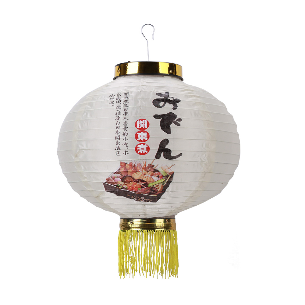Sushi Lantern Japanese Style Waterproof Tassel Festival Hanging Pub Decor от Cesdeals WW