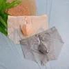 Underpants Men Sissy Sexy Pouch Bulge Low Rise Transparent Panties Lace Bikini Briefs G-String Thongs Underwear Breathable Men's