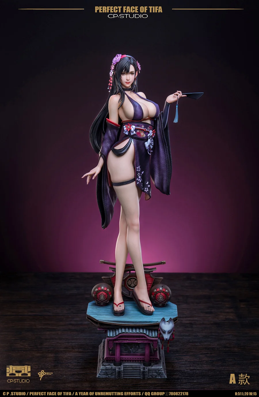 PRE-ORDER CP Studio - Final Fantasy Tifa 1/4 Statue(GK) (Adult 18+)