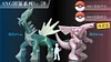 1/20 Scale World Zukan Scizor Set/ Dialga/ Palkia/ Aerodactyl/ Braviary Set/ Dusknoir Set - Pokemon Resin Statue - SXG Studios