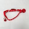 Cat Collars Dog Collars