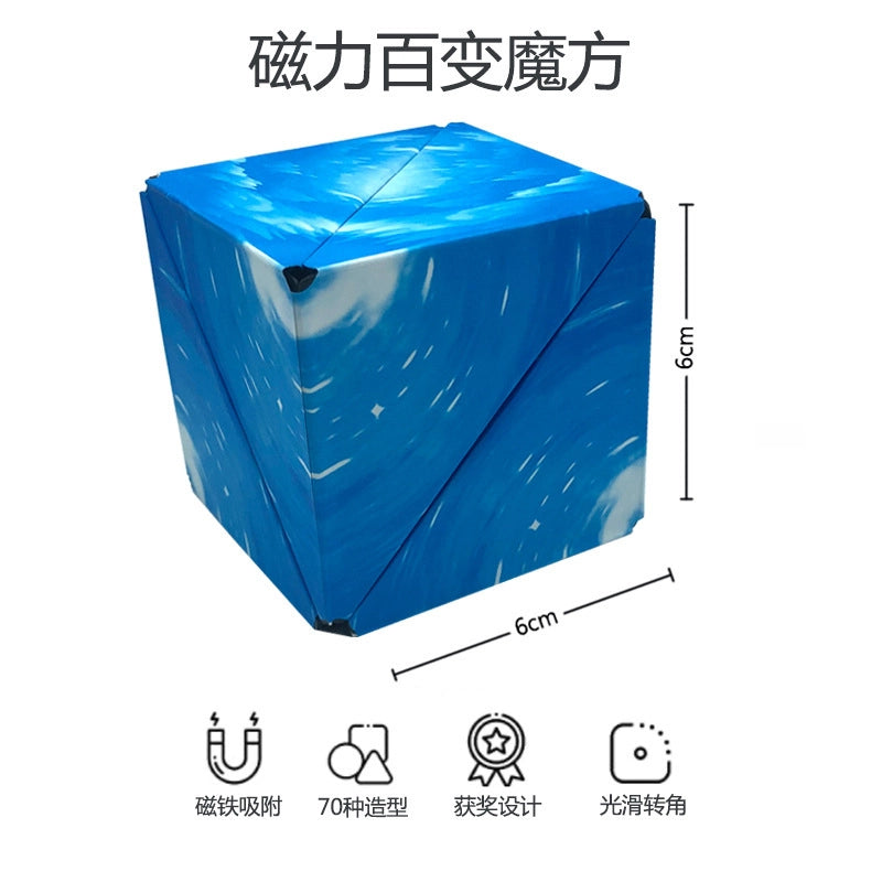 Intellect Rubik’s Cube Kids(7-16years) Square Plastic Toys