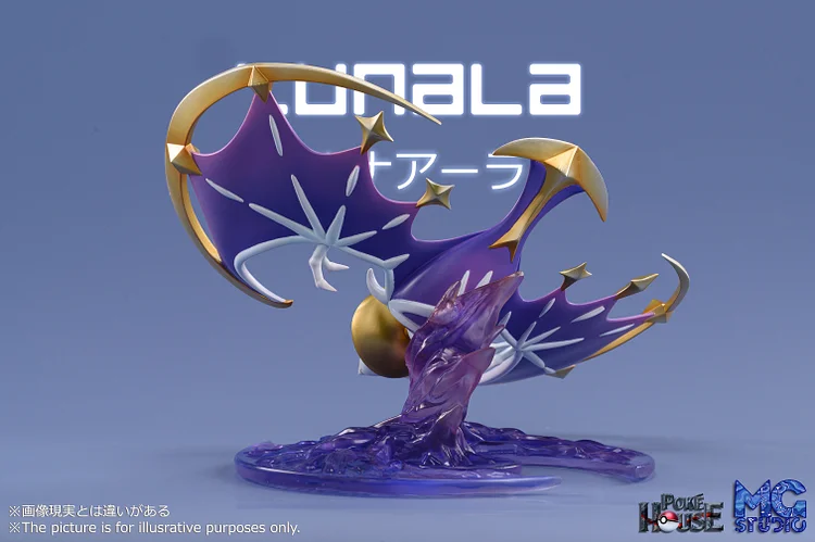 Shiny Lunala 1/20 by SXG Studio Ratings Below: Sculpt & Design: 8