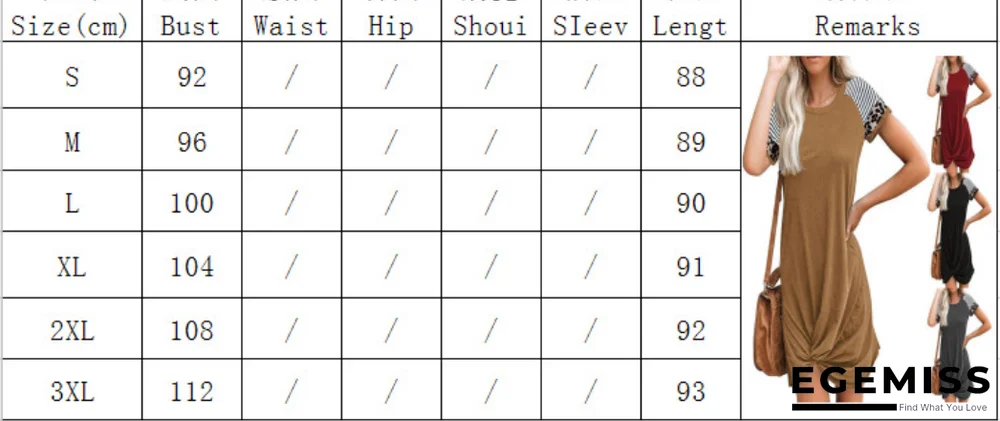 Women's Spring and Summer Raglan Leopard Stitching Short Sleeve T-shirt Dress | EGEMISS