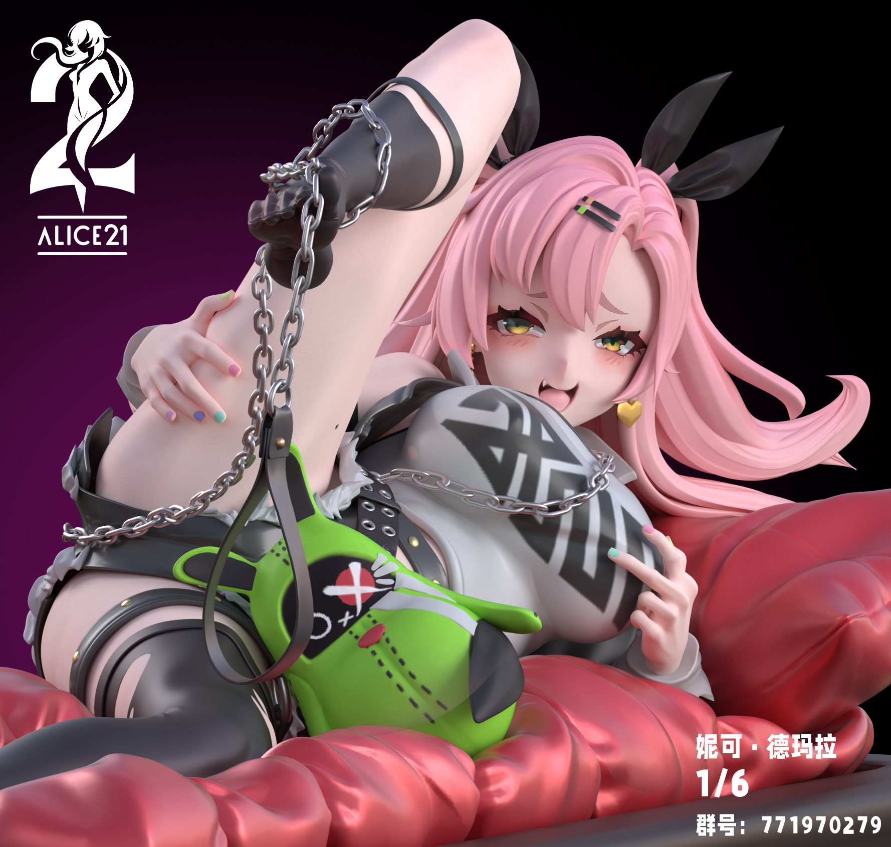 Alice21 Studio - Echocalypse - Nico 1/6 Scale Statue(GK) (Adult 18+)-