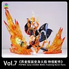 Pop Max Scale OSOBA MASK Sanji's Flaming Burst Special Effect Equipments ONLY - ONE PIECE Resin Statue - JacksDo Studios [In Stock]