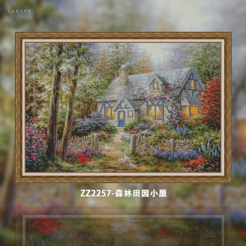 [ZZ2257-Forest Pastoral Cabin]  Painting Fairy Cross Stitch
