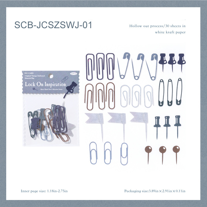 Hollow Material - Basic Handbag Collection Series Vintage Clip Scissors 