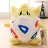 Licensed Togepi Super Soft Short Plush Doll - Free Shipping - Pokemon [In Stock]