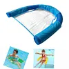 4x Swimming Floating Chair Noodle Net Adult Kids Pool Water Float Seat Mesh