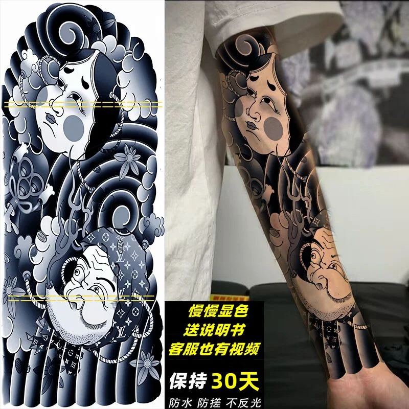 Sdrawing Arm Herbal Juice Tattoo for Woman Man Waterproof Fake Tattoos Cat Flower Lasting Tatoo Punk Temporary Tattoo Stickers