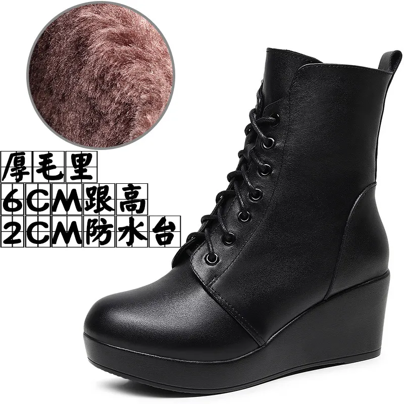 Breakj Breakj Head 12Cm High Slope And Waterproof Table Mid-Sleevel Boots With Side Zipper Women's Boots Pine Cake Plus Velvet Winter Warm Leather Boots