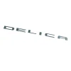 适用于三菱23款得利卡Delica Mini后备箱字母车标装饰亮条 后车标