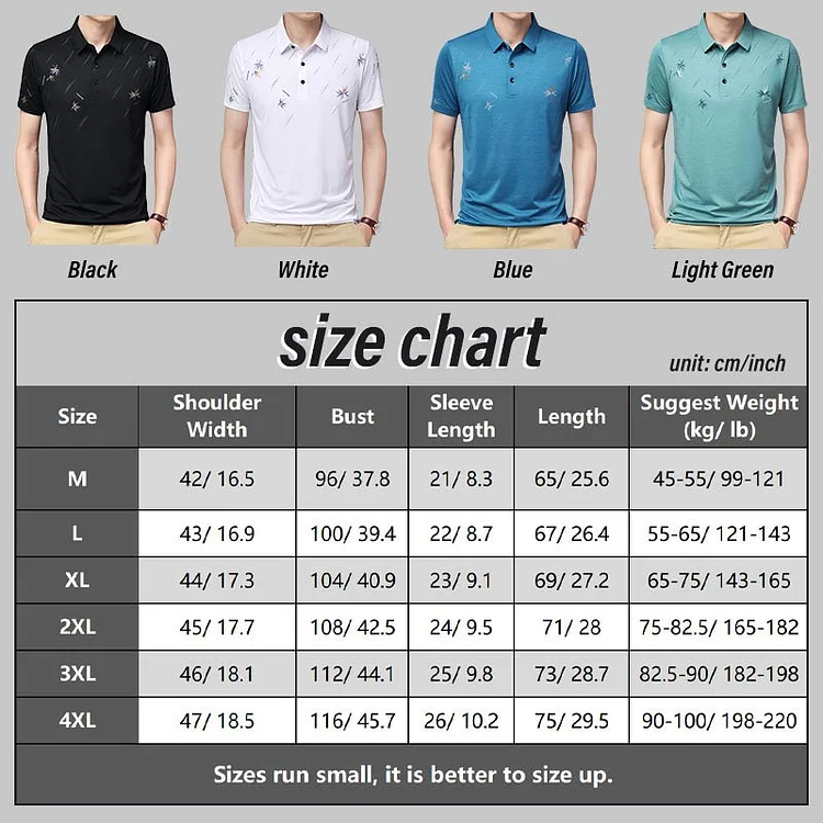 Maple Leaf Printing Polo Shirts for Men