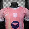 2025/2026 Player Version Barcelona Concept Pink Football Shirt 1:1 Thai Quality
