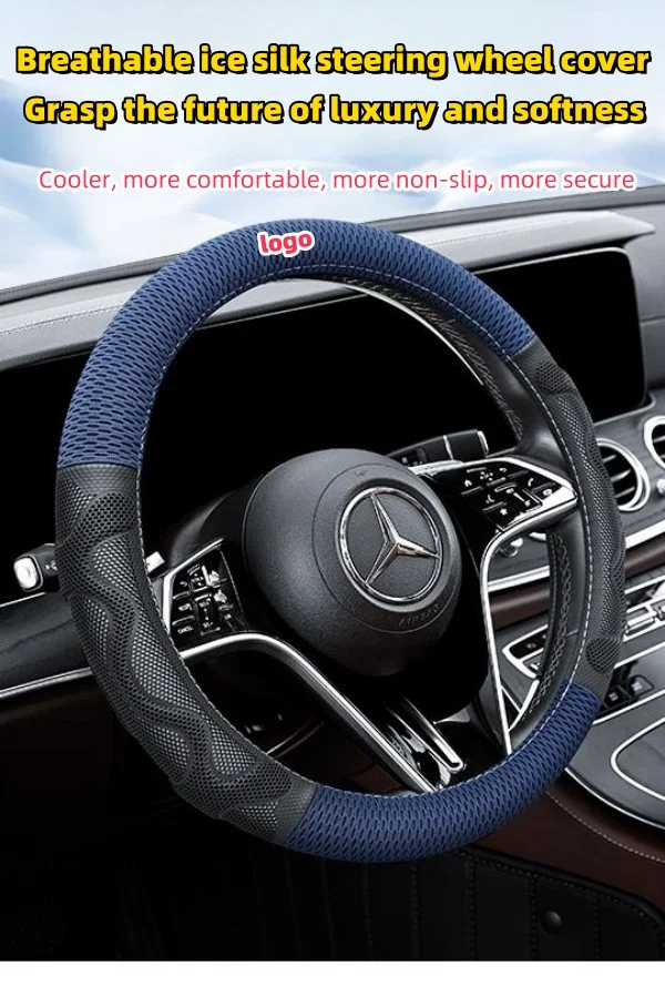 Honeycomb Ultra-thin Sweat-absorbent Breathable Steering Wheel Cover