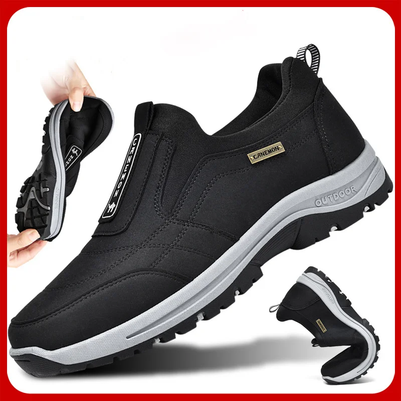 🔥Authenticity Guaranteed-Men's Comfortable Waterproof Breathable Orthopedic Walking Shoes Hiking Shoes