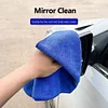 5/10Pcs Car Cleaning Cloths 25x25cm Microfiber Fiber Towel Auto Detailing Towels