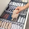 Organisateur de Tiroir pour Sous-v&egrave;tements